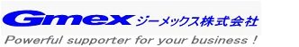 ジーメックス株式会社ロゴ